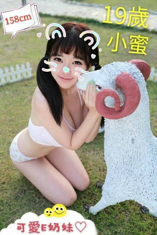 中山區定點茶 青魚 米心 20/36C